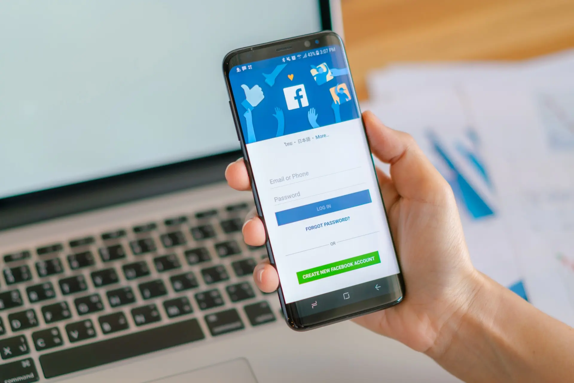 Kako ažurirati sigurnosne postavke i postavke privatnosti Facebook korisničkog računa?