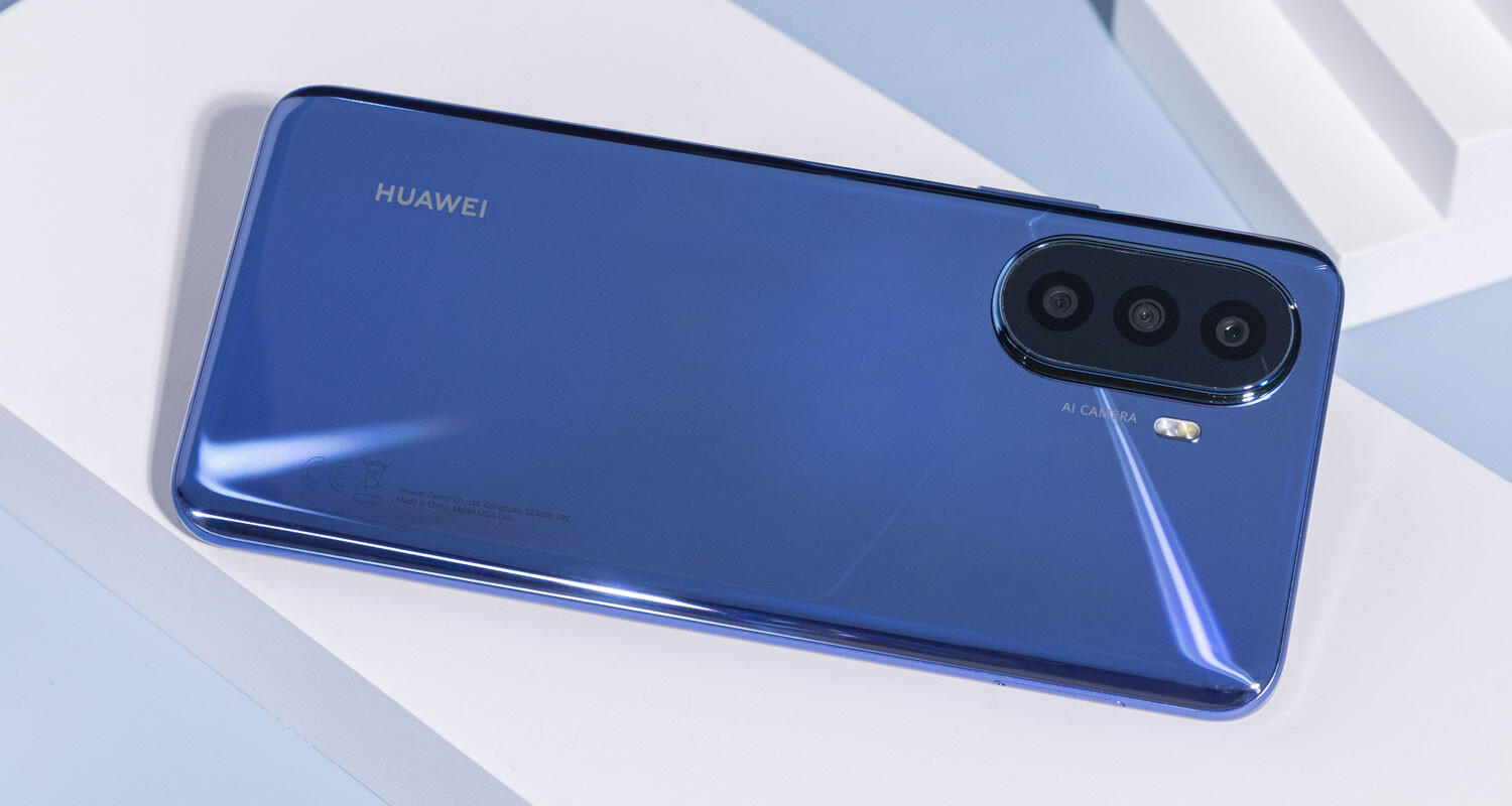 Stigao je Huawei Nova Y70