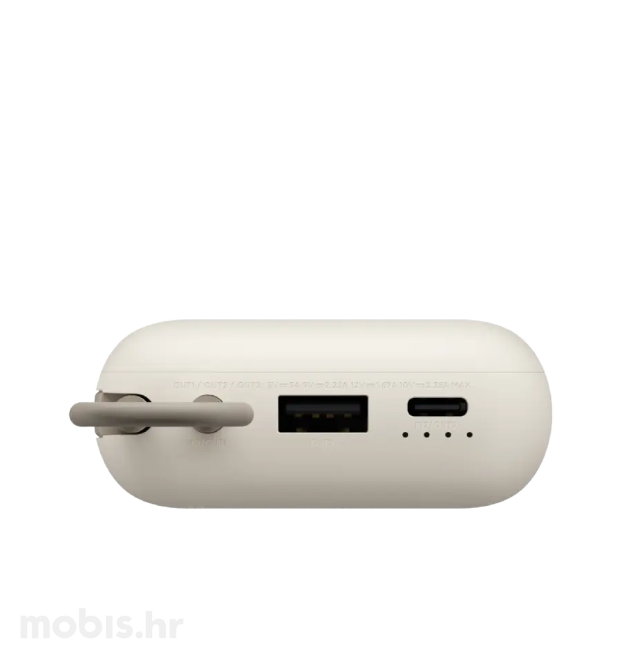 XIAOMI POWER BANK 10000MAH (INTEGRATED CABLE) TAN-PRIJENOSNA BATERIJA-2