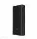 XIAOMI MI 50W POWER BANK 3 20000 GL-1