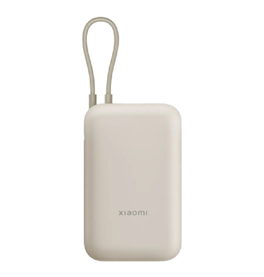 Prijenosni punjač Xiaomi 10000mAh 33W Power Bank, sivi-0
