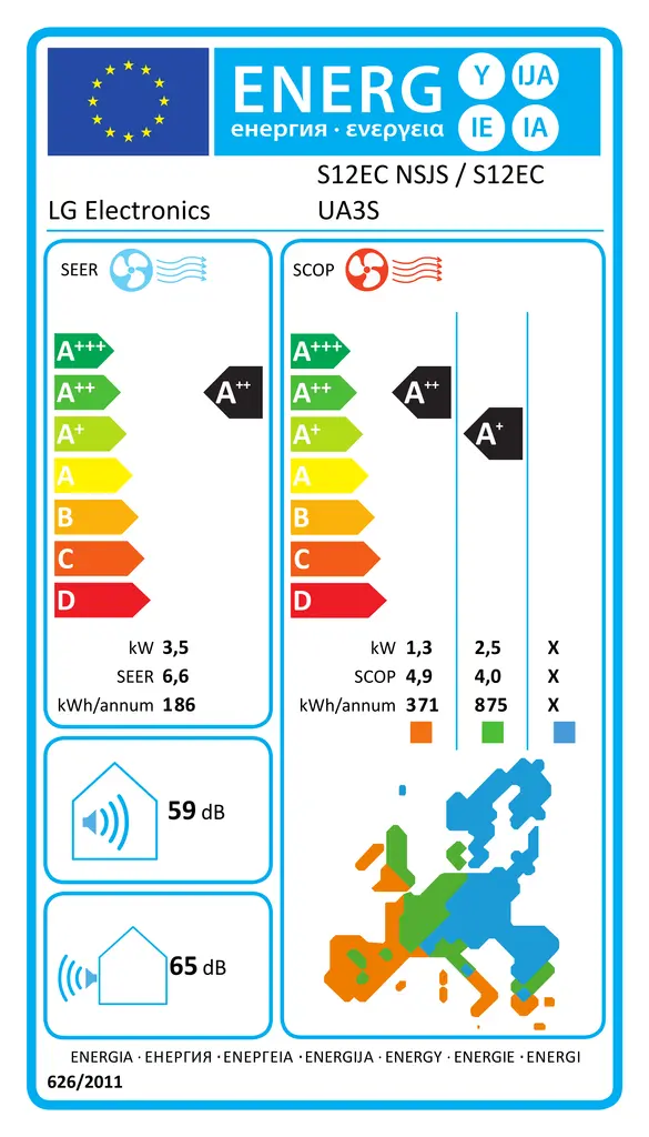 Klima uređaj LG S12EC Set, unutarnja i vanjska jedinica-1