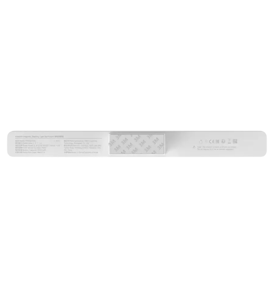 Magnetska svjetiljka Xiaomi Magnetic Reading Light Bar-3
