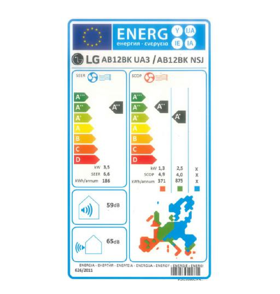 Klima uređaj LG ArtCool Biege 3,5/4,0 kW (AB12BK.NSJ/AB12BK.UA3), unutarnja i vanjska jedinica-3