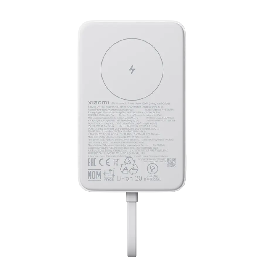 Prijenosna baterija Xiaomi 33W Power Bank Magnetic 10000mAh, bijela-0