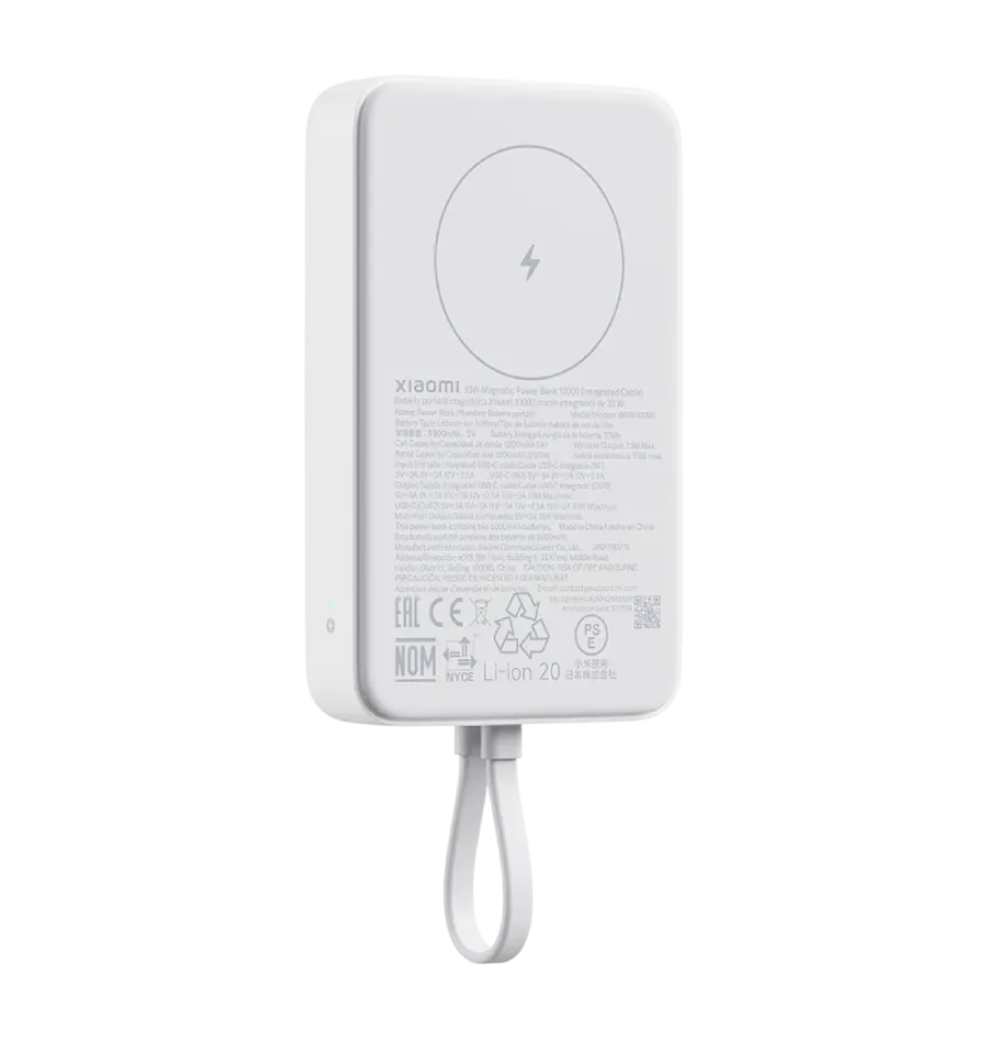 Prijenosna baterija Xiaomi 33W Power Bank Magnetic 10000mAh, bijela-1