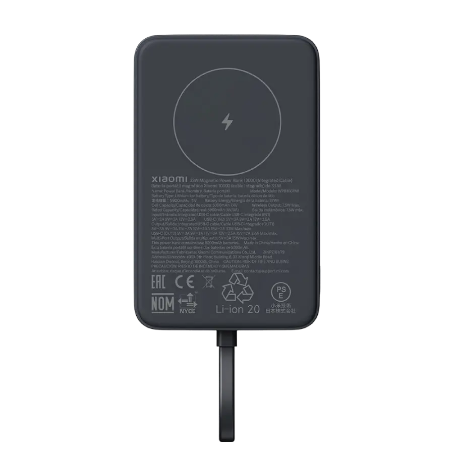 Prijenosna baterija Xiaomi 33W Power Bank Magnetic 10000mAh, siva-0