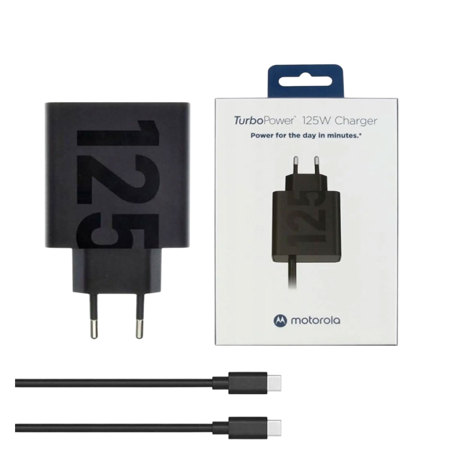 Punjač Motorola TurboPower 125W Charger-2