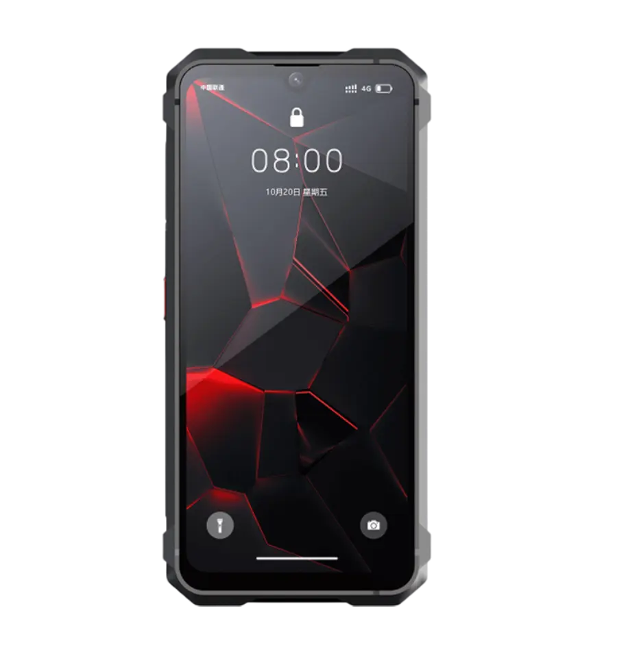 Mobitel Cubot KingKong 11 5G 16/256GB-1