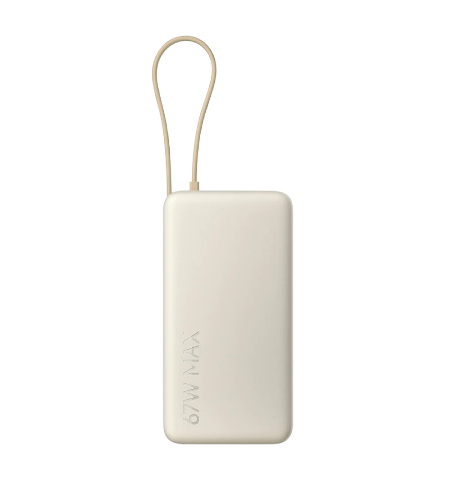 Prijenosna baterija Xiaomi 67W Power Bank 20000mAh Integrated Cable, bež-0