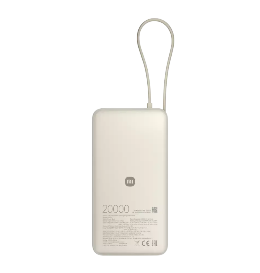Prijenosna baterija Xiaomi 67W Power Bank 20000mAh Integrated Cable, bež-1