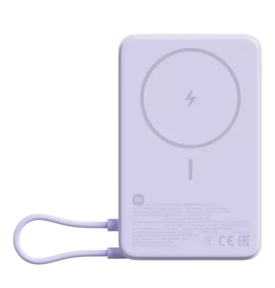 Prijenosna baterija sa stakom Xiaomi Magnetic Power Bank 10000 mAh with Built-in Stand, ljubičasta-0