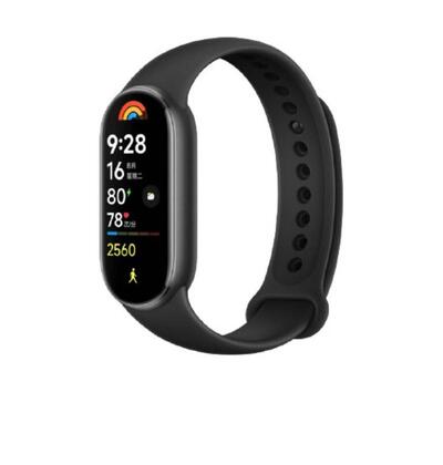 Pametna narukvica Xiaomi Smart Band 9, crna Pametna narukvica Xiaomi Smart Band 9, crna