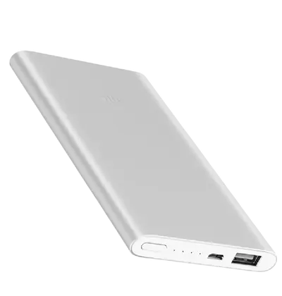 Prijenosna baterija Xiaomi Power Bank 5000mAh-1