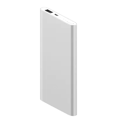 Prijenosna baterija Xiaomi Power Bank 5000mAh-2