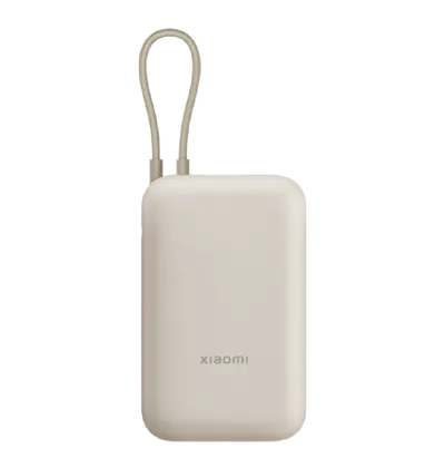 Prijenosni punjač Xiaomi 10000mAh 33W Power Bank, sivi