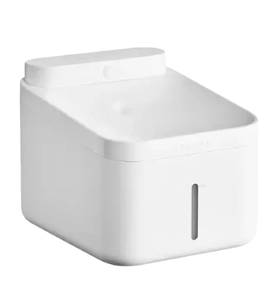 Fontana za kućne ljubimce Xiaomi Smart Pet Fountain 2