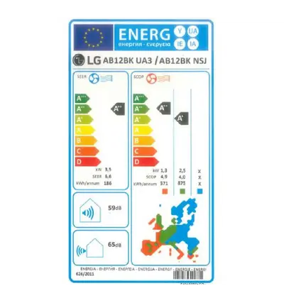 Klima uređaj LG ArtCool Biege 3,5/4,0 kW (AB12BK.NSJ/AB12BK.UA3), unutarnja i vanjska jedinica-3