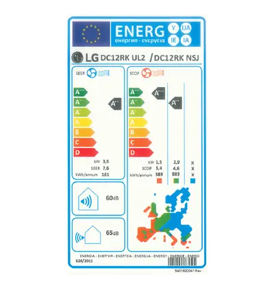 Klima uređaj LG Deluxe (DC12RK.NSJ / DC12RK.UL2), unutarnja i vanjska jedinica, bijela-3