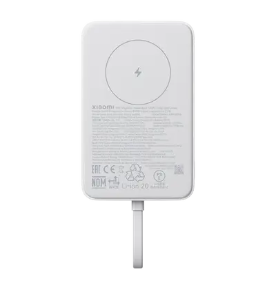 Prijenosna baterija Xiaomi 33W Power Bank Magnetic 10000mAh, bijela