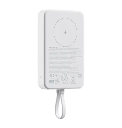 Prijenosna baterija Xiaomi 33W Power Bank Magnetic 10000mAh, bijela-1