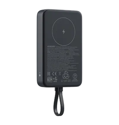 Prijenosna baterija Xiaomi 33W Power Bank Magnetic 10000mAh, siva-1