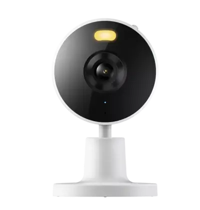 Nadzorna kamera Xiaomi Smart Camera C100