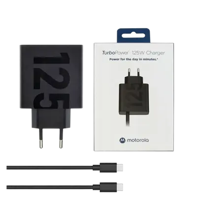 Punjač Motorola TurboPower 125W Charger-2
