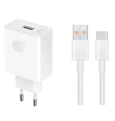 Punjač Honor SuperCharge Power Adapter (Max 66W)