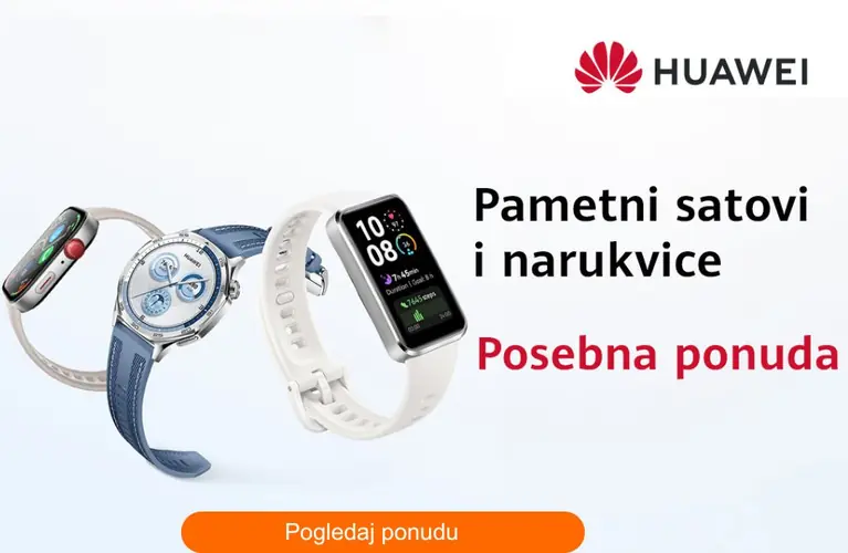 Huawei posebna ponuda u lipnju