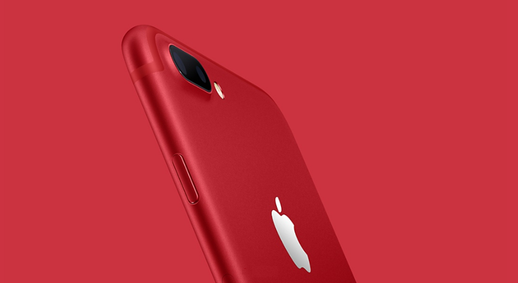 iphone-7-crveni-apple-pametni-telefon-128gb