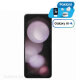  Samsung Galaxy Z Flip 5 8/256: ljubičasta, mobitel + Fit3 i Buds FE POKLON