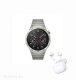 Huawei Watch GT 4 46mm: srebrni + Huawei Freebuds 2 Se slušalice: bijele