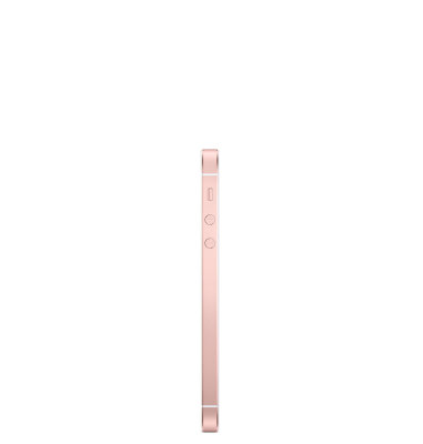 Apple iPhone SE 16GB: zlatno rozi