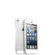 Apple iPhone 5s 16GB: srebrni