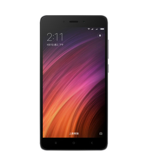 Xiaomi Redmi Note 4 3GB/64GB Dual SIM: sivi