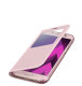 Samsung Galaxy A5 (A520) S View Standing Cover torbica pink