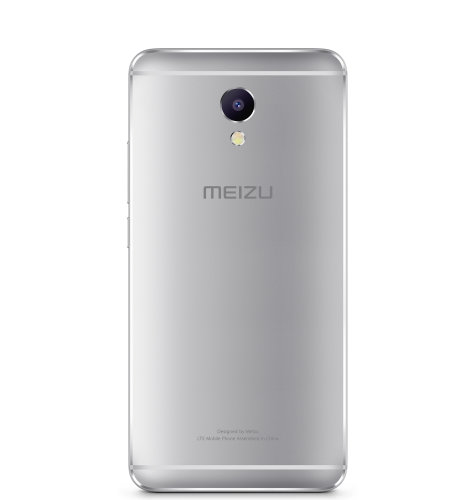 Meizu M5 Note dual SIM 3GB/32GB: srebrni