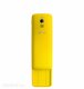 Nokia 8110 Dual SIM: žuta