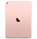 Apple iPad Pro 9.7" 32GB  Wi-Fi: zlatno rozi