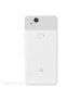 Google Pixel 2 64GB: bijeli