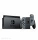 Nintendo Switch Joy-Con Had: sivi