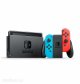 Nintendo Switch Joy-Con Had: crvena i plava
