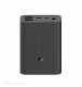 Xiaomi 10000mah Mi Power Bank 3 Ultra Compact